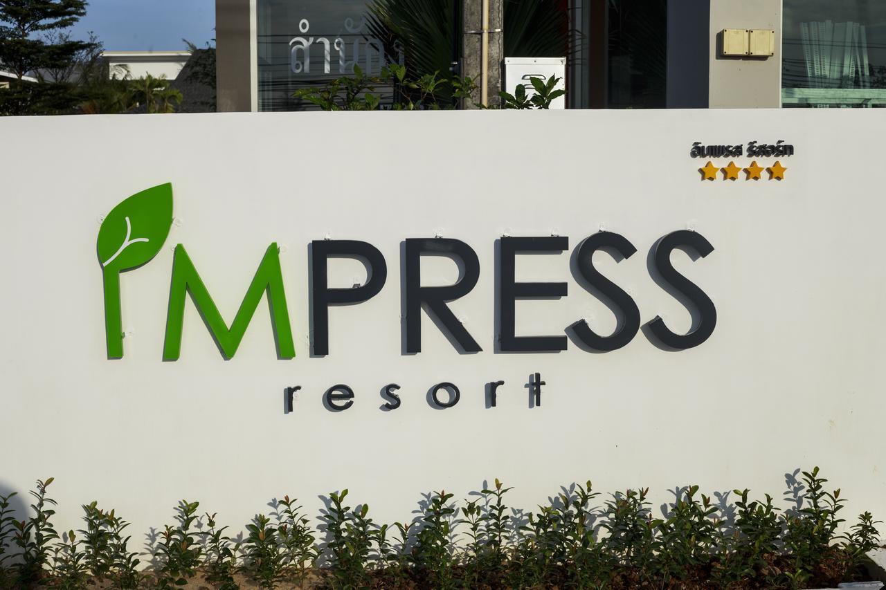 Impress Resort Thalang Exterior foto